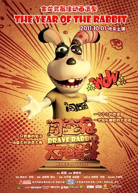 爱爱精品视频
